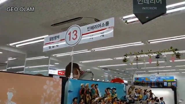 JANUBIY KOREYA HAQIDA QIZIQARLI FAKTLAR