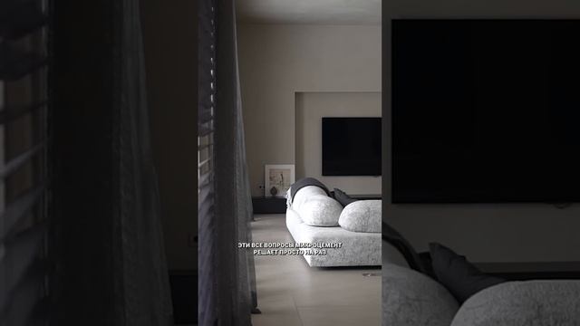 Почему МИКРОЦЕМЕНТ лучше керамогранита? смотреть онлайн