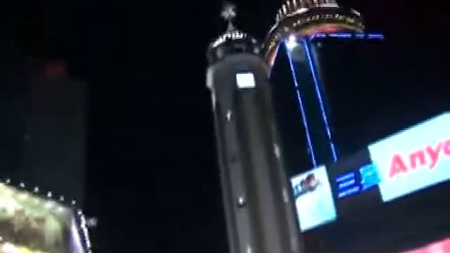 Китай. Чунцин