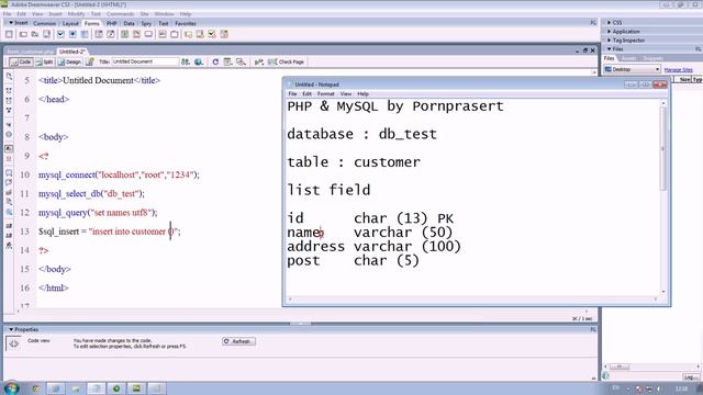 PHP MySQL Part 1 Insert into смотреть онлайн