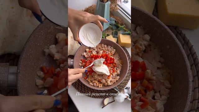 Кулинарные Испытания