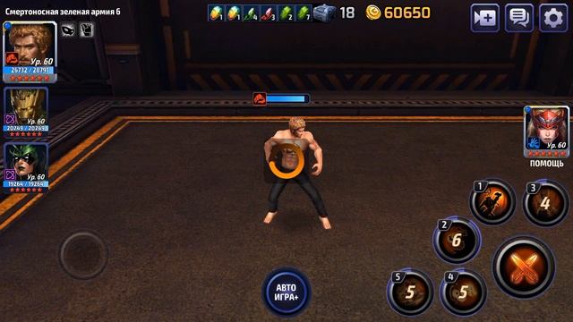 Marvel Future Fight#16 - Повышаем Железного Кулака до 2 класса. смотреть онлайн