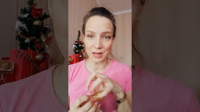 Второй подбородок смотреть онлайн