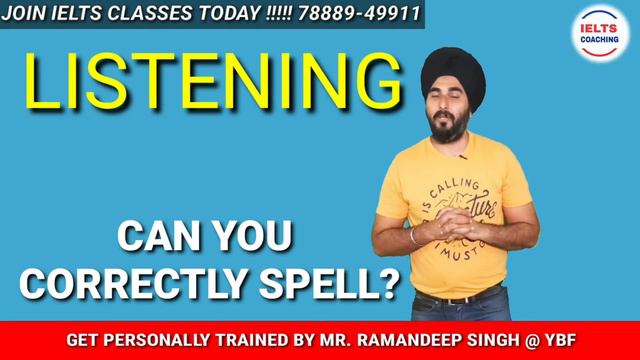 IELTS Listening Most Common Spelling Mistakes | Commonly Misspelled English Words In Ielts Listenin смотреть онлайн
