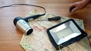 Как разобрать не разборный LED прожектор