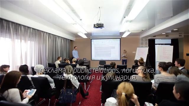 Тренинг "Стандарты обслуживания" и "Коммуникация" в ресторане смотреть онлайн