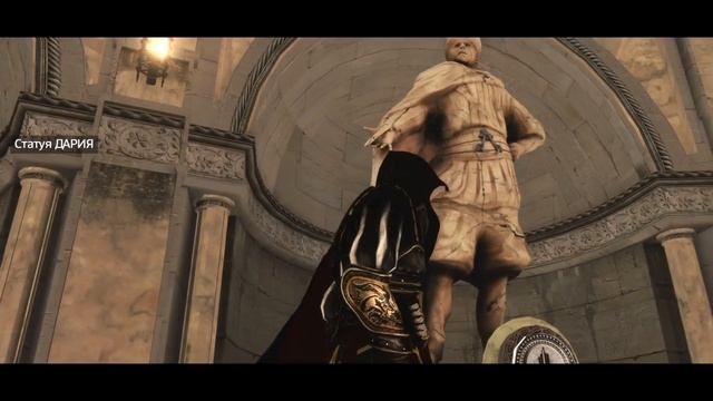 ВИЛЛА МОНТЕРИДЖОНИ В Assassin’s Creed 2 смотреть онлайн