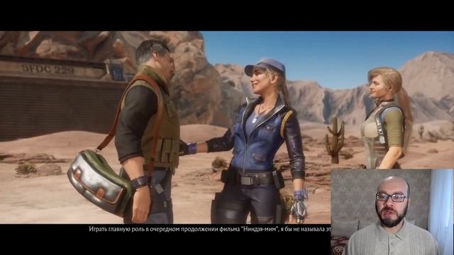 Нет доступа к купленой МК 11 PS4 | Mortal Kombat 11 | Мортал Комбат