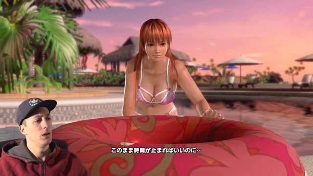 DEFINITELY FOR THE VOLLEYBALL!! | Dead Or Alive Xtreme 3 Fortune Beach Volleyball Gameplay Episode смотреть онлайн