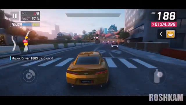 Asphalt 9 с максимальной графикой и звуком