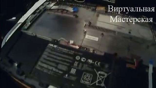 Ноутбук Asus F402C Файяяр нет Вай файя Простое решение проблемы смотреть онлайн