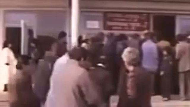 Закон СССР от 3 апреля 1990 года №1409-1 смотреть онлайн