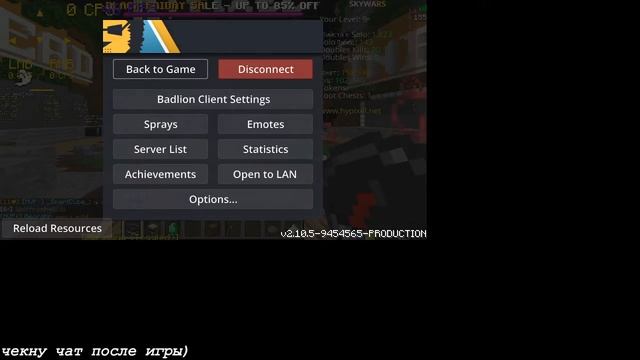 играю на хайпе в маинкрафт пати бесплатно и в дс тоже!!! смотреть онлайн