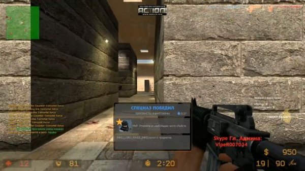 css 34-css86 Обзор и сравнение №3