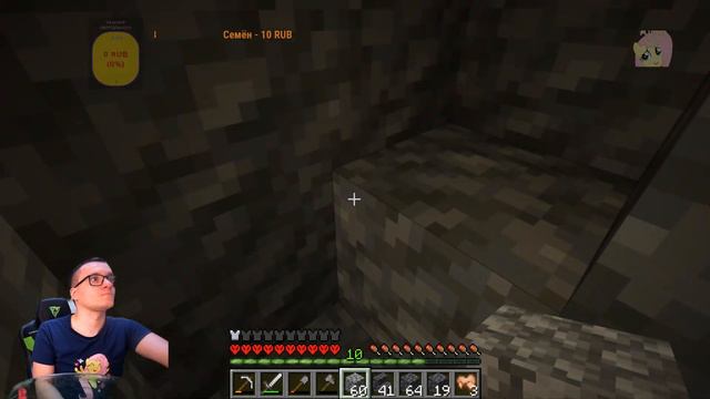 Stream 545 - 🟩🟦Minecraft : Stream World 1 and 2 ⬛⬜ Hardcore🩸☠ - #️⃣1 смотреть онлайн