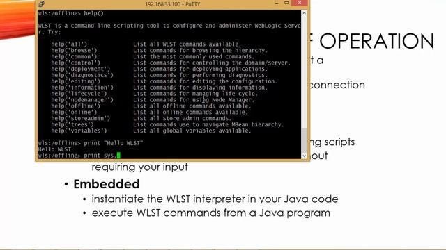 WebLogic Automation Python, Jython, WLST : Vybhava Technologies смотреть онлайн