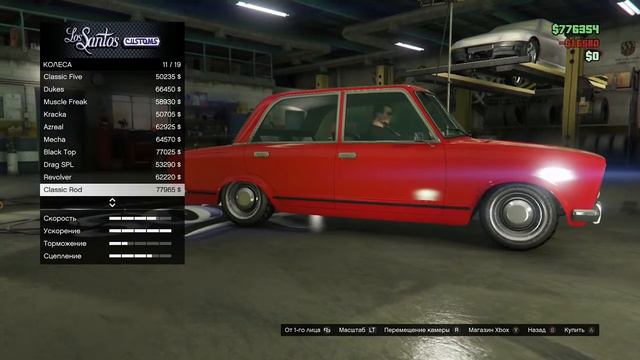 Легендарный ВАЗ 2106 за 500000$$$ в GTA Online! Воссоздаем классический CHEBUREK! смотреть онлайн