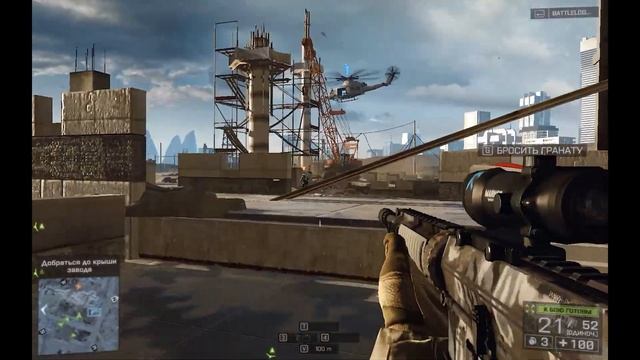 Начинаем играть в Battlefield 4 смотреть онлайн