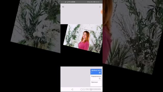 Snapseed. Замена фона или наложение на картинку. Обработка фото на телефоне смотреть онлайн
