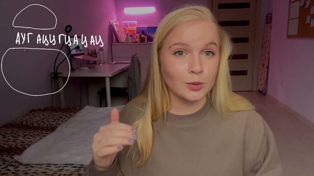 ОШИБКИ ЕГЭ 2022: БИОСИНТЕЗ БЕЛКА смотреть онлайн
