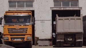 "Его звали Босс"