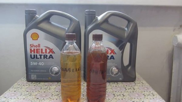 ПОДДЕЛКА SHELL!!! Как отличить подделку Shell. Испытание холодом. Часть4