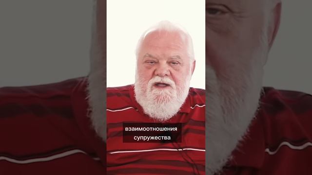 АПОСТОЛ ПАВЕЛ ПСИХОЛОГ смотреть онлайн