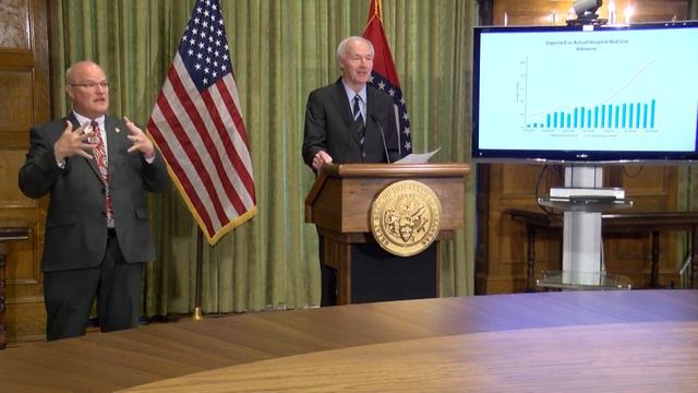 Arkansas Governor Asa Hutchinson on the Passing of Richard "Doughnut" Richardson смотреть онлайн