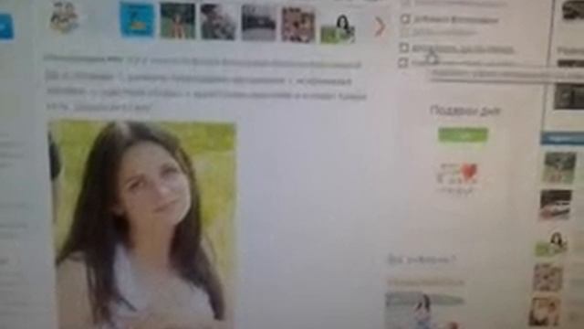 как получить 20 ок бесплатно в одноклассниках! смотреть онлайн