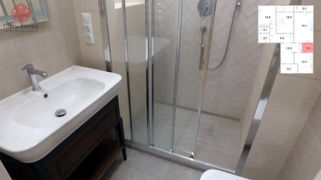 Трехкомнатная квартира | ул. Михаила Румянцева, 7 смотреть онлайн