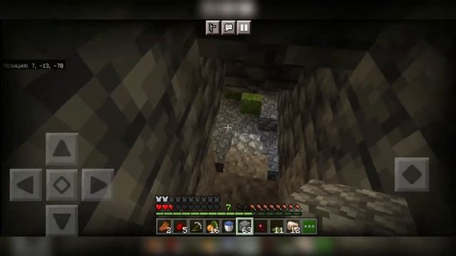 Бесконечная ночь в Майнкрафт Minecraft выживание смотреть онлайн