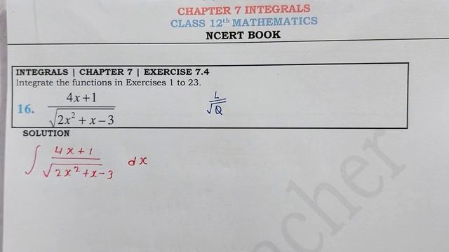 Class 12th || Exercise 7.4 || Q15 Q16 Q17 || Integrals || Some particular Functions || NCERT смотреть онлайн