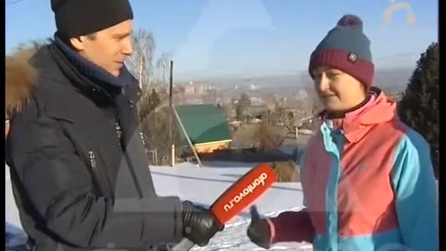 Экскурсия смотреть онлайн