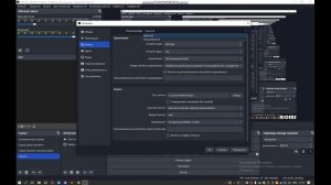 Что делать если в OBS не работает Nvidia nvenc