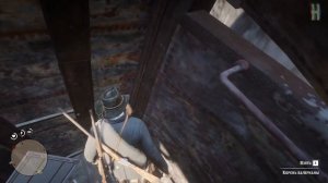 Red Dead Redemption 2 - Сокровища упавшего поезда