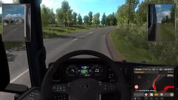 EURO TRUCK SIMULATOR 2 |#1| - ПРОХОЖДЕНИЕ | ПЕРВЫЙ РЕЙС ПО ЕВРОПЕ