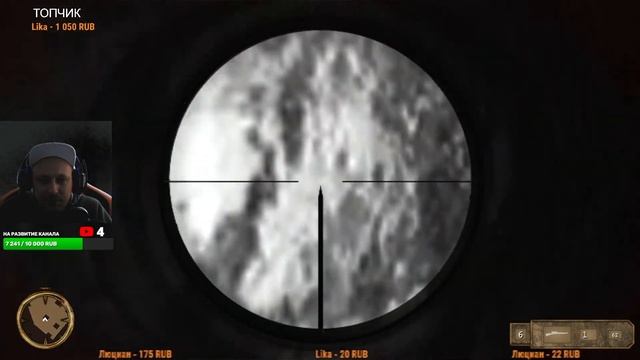 Wolfschanze 2 (СТРИМ 1) смотреть онлайн