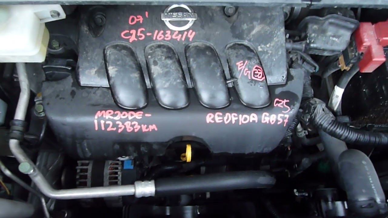 ДВС+КПП NISSAN MR20DE, 2000 куб см № 336748A смотреть онлайн