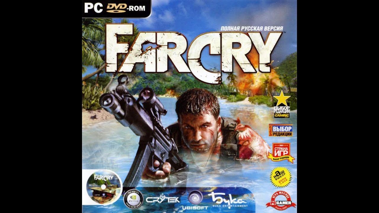 Far Cry (2004) Ubisoft смотреть онлайн