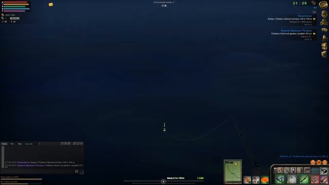 Atom Fishing II - Кислотник и илистый дракон. Пустошь. Где, как и на что ловить. смотреть онлайн
