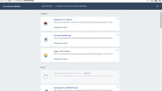 ГДЕ СКАЧАТЬ СКАЙП ДЛЯ windows xp смотреть онлайн