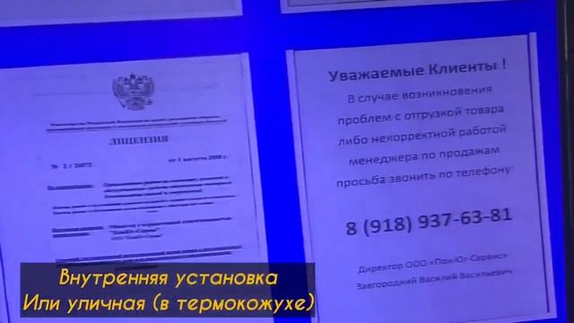 камера с максимальным увеличением! Посмотрите как оно на деле смотреть онлайн