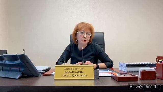 Сопроводительные накладные на товар смотреть онлайн