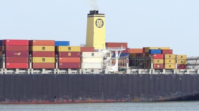 SHIPSPOTTING 2021 - PORT OF ROTTERDAM #235 смотреть онлайн