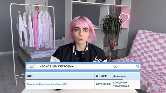 КАК КОКОВ УНИЧТОЖИЛ ЦЕЛЫЙ КОЛХОЗ | КТО ЗАНИМАЕТСЯ РЕЙДЕРСТВОМ В КАБАРДИНО-БАЛКАРИИ смотреть онлайн