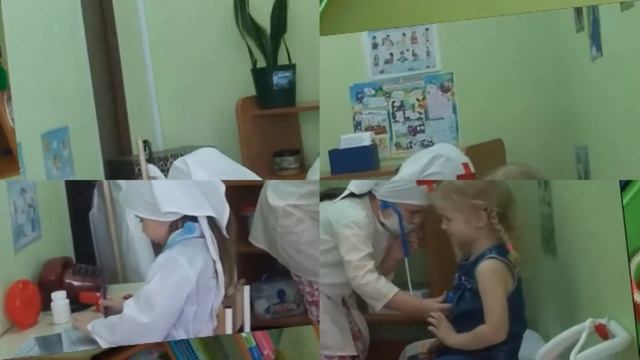 РППС в ДОУ 6 смотреть онлайн