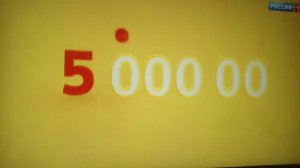 ПЯТЬ И ПЯТЬ НУЛЕЙ правильная реклама яндекс такси томск