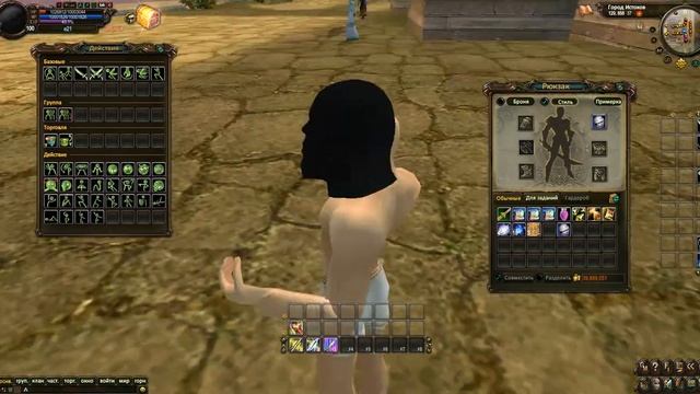 Маска Таноса - Человек Паук смотреть онлайн