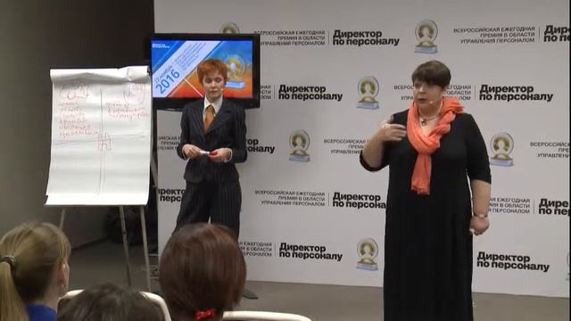 Профессиональные стандарты смотреть онлайн