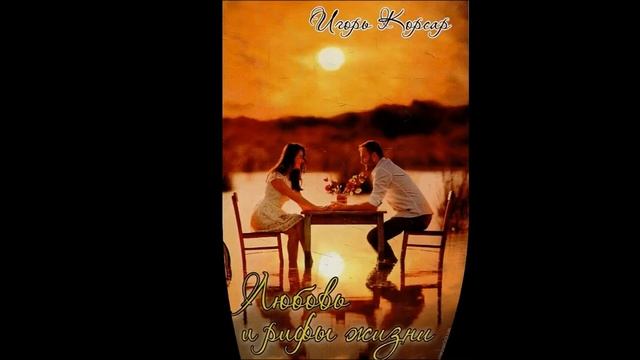 Наталья Зенкова - Родной Романс Авторская песня Аранж - Александр Толмачёв V смотреть онлайн